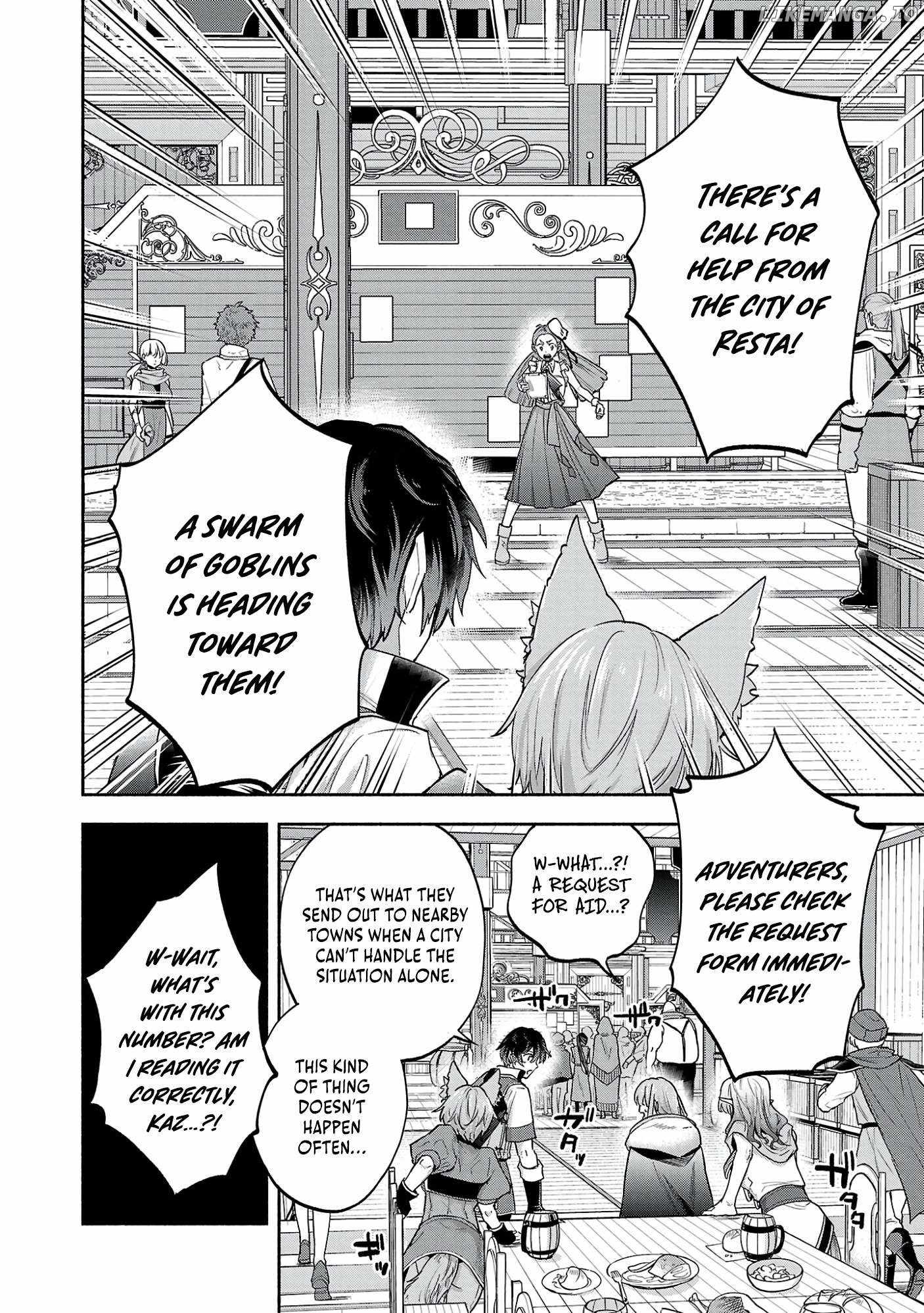 My Trash Skill 'Appraisal' Awakened into 'Inheritance' — Now I Wield the Power of Heroes and Stand Unmatched! Chapter 4 6